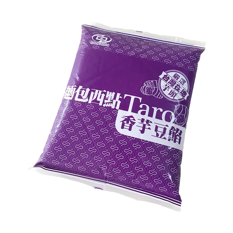 總信食品有限公司