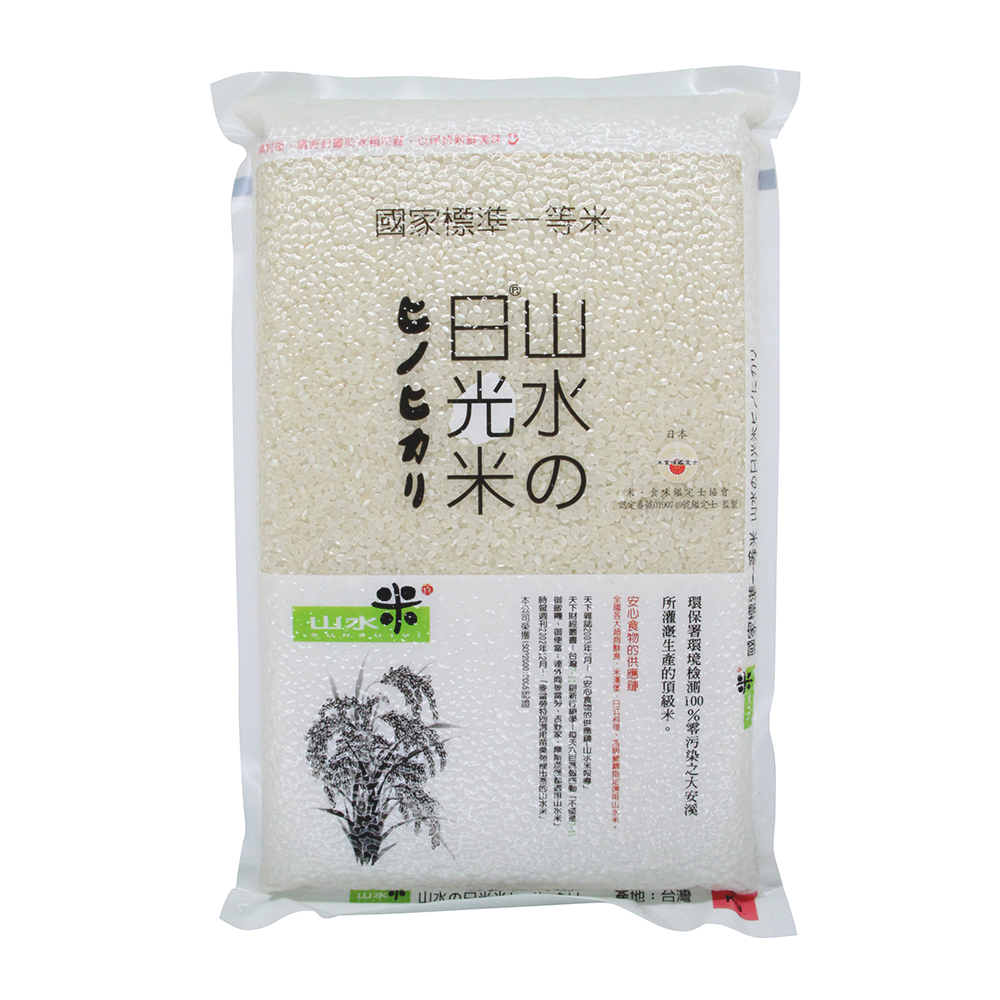 泉順食品企業股份有限公司