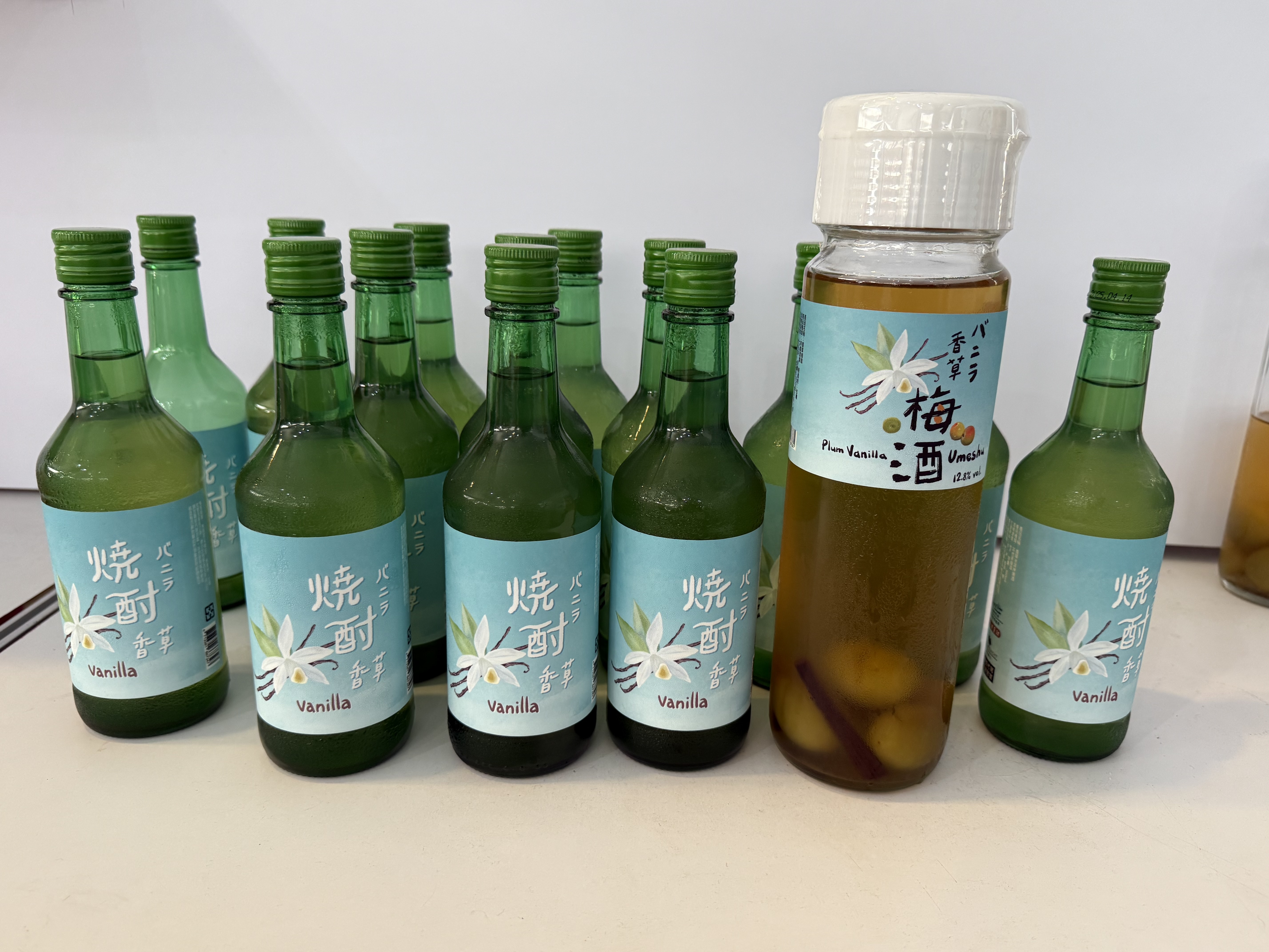 梵尼蘭香草植萃有限公司