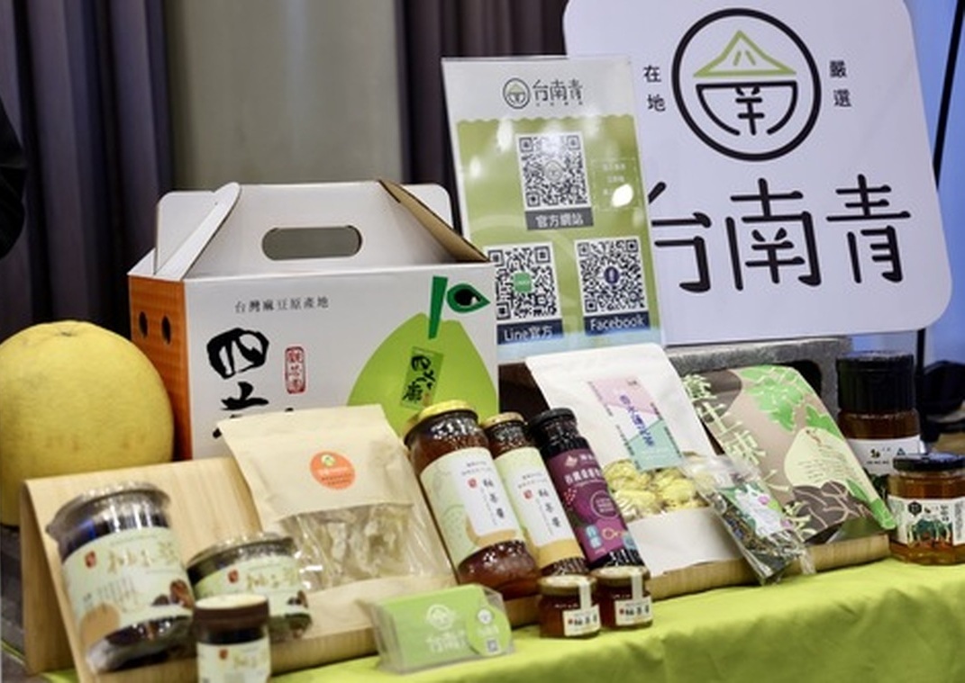 昱虹創藝科技國際有限公司