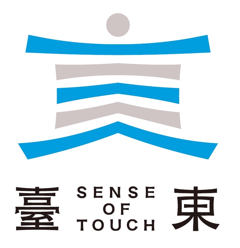 臺東縣政府